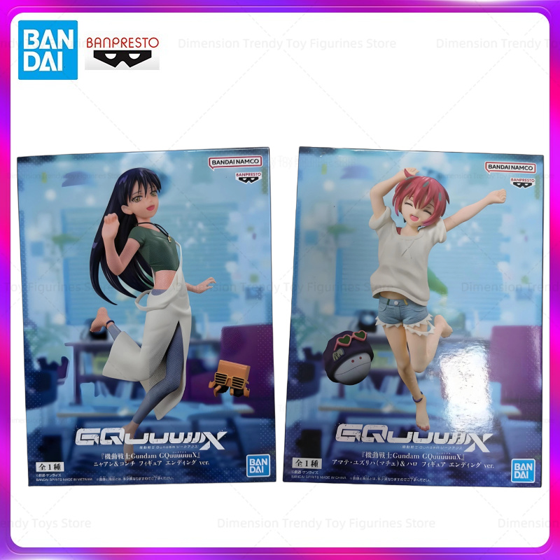 Bandai Gundam Hg - Bandai Tersedia Banpresto Anime Gundam GQuuuuuuX