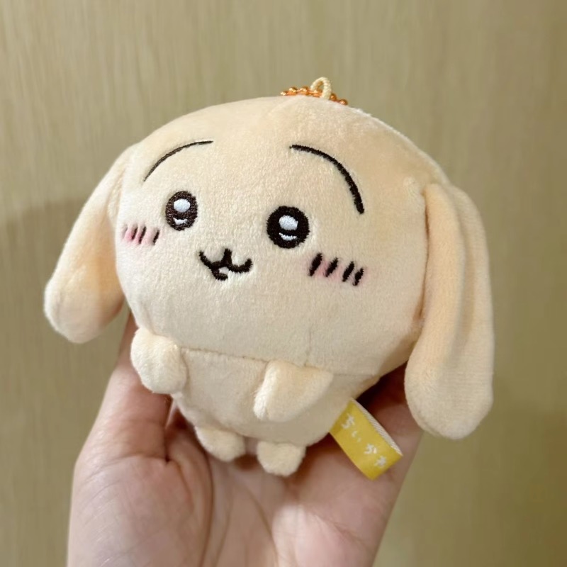 Anime Merchandise In Japanese - Boneka Kelinci Telinga Gantung Chiikawa Usagi,