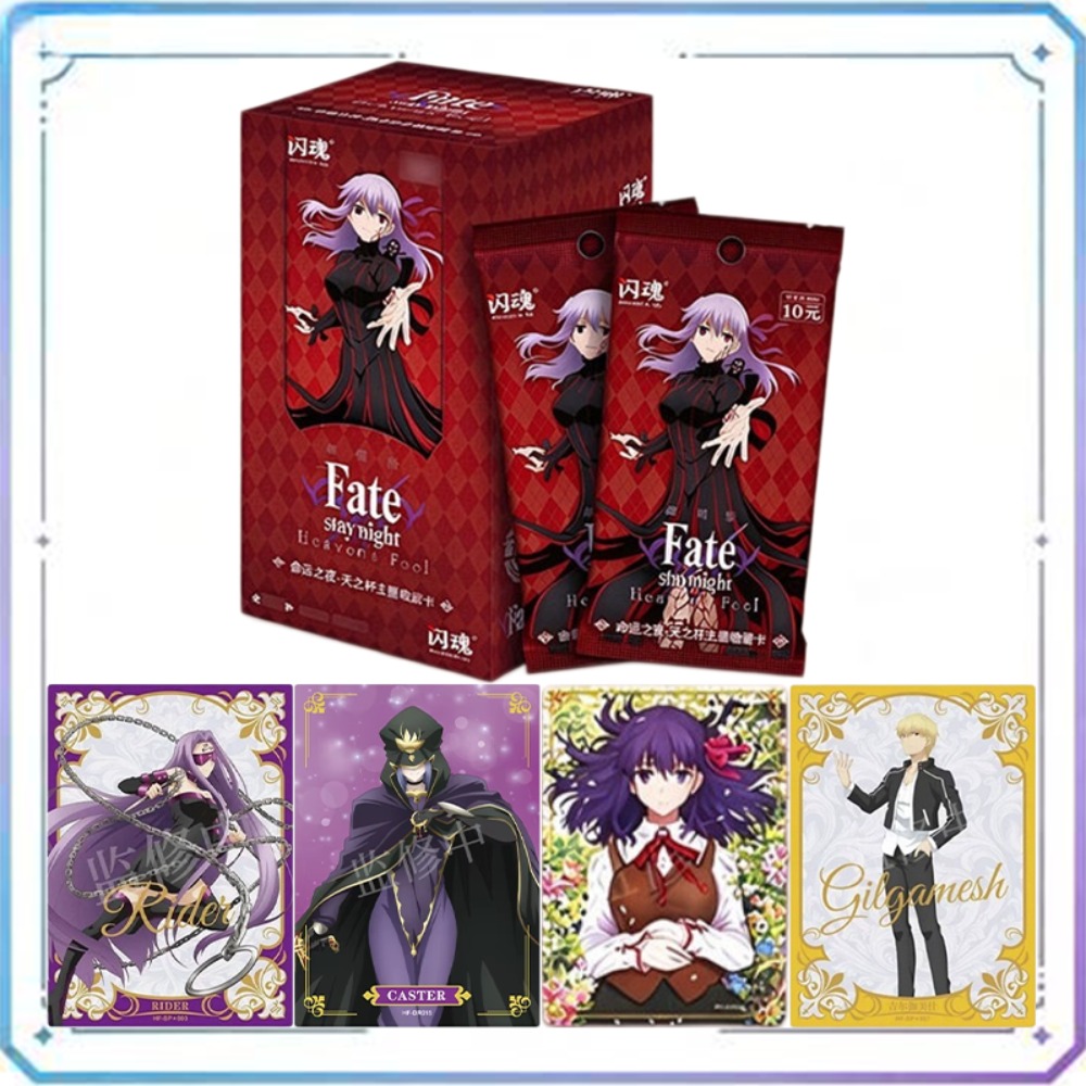 Fate Anime Merchandise - Barang-barang Koleksi Bertema Anime Fate/stay Night,