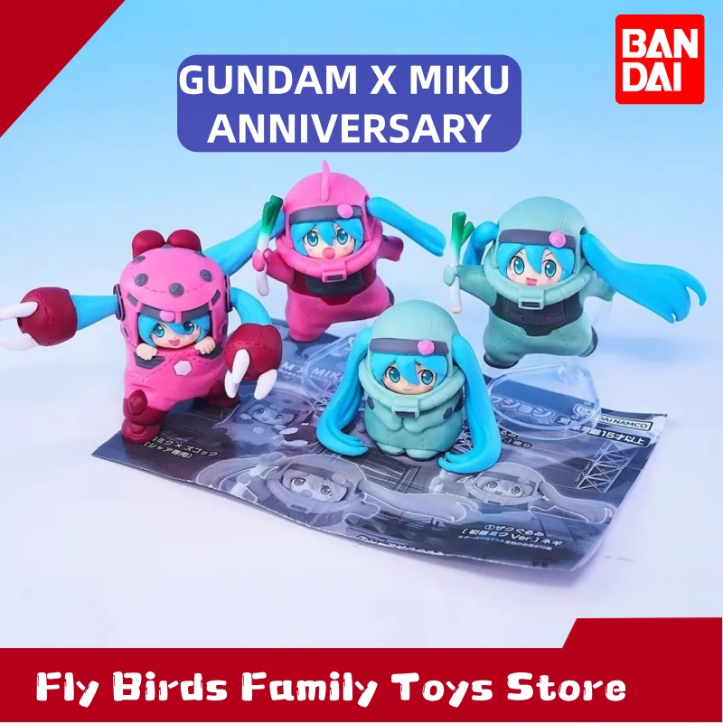 Bandai Gundam Hg - Hot Bandai Genuine Gundam×Miku Anniversary Special