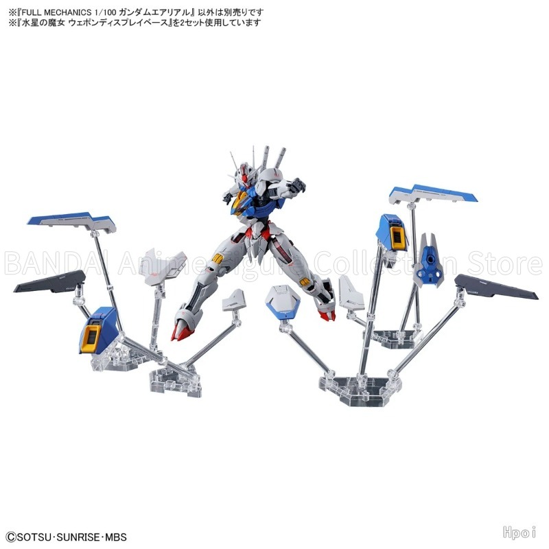 Bandai Gundam Hg - Tersedia Stok Original BANDAI SPIRITS FULL