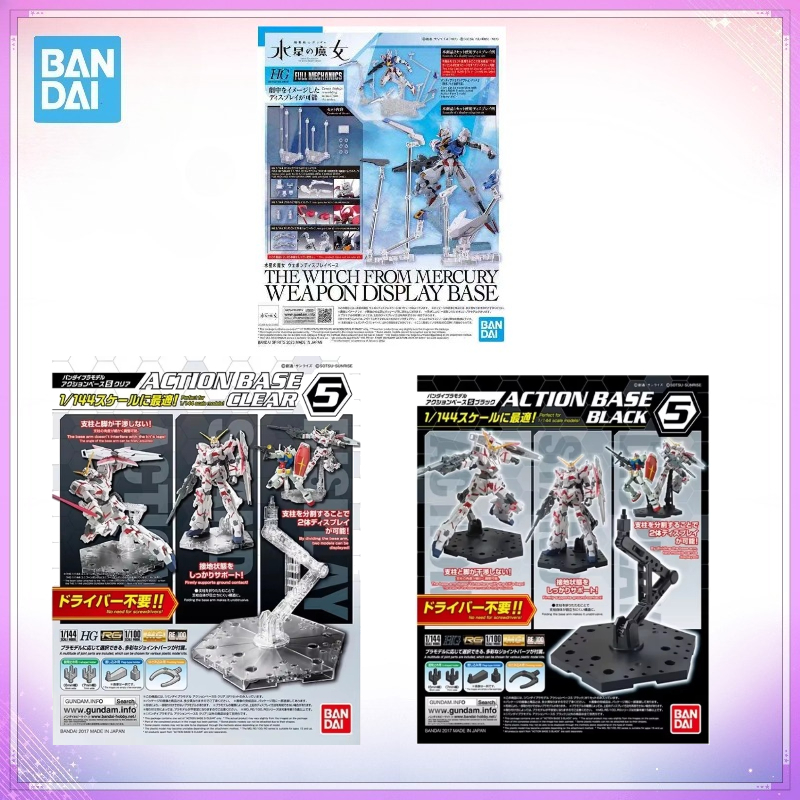 Bandai Gundam Hg - Bandai Action Base 5 Original, Penyangga