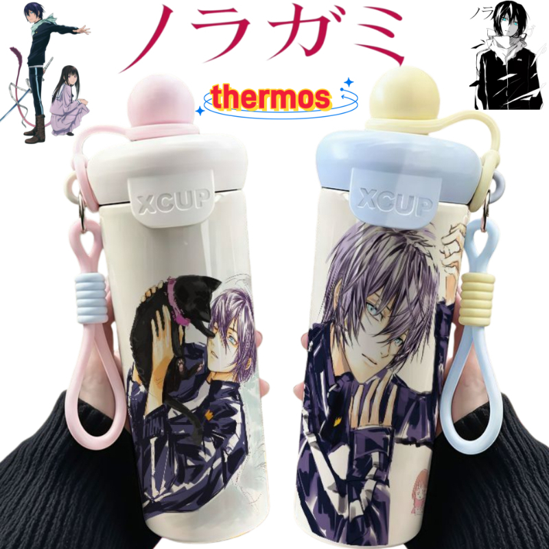 Anime Merchandise Mugs - Produk Anime Noragami YATO Iki Hiyori