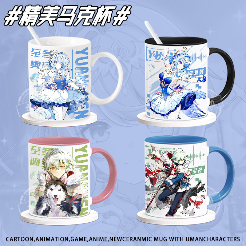 Anime Merchandise Mugs - Cangkir Keramik Bertema Game Genshin Impact,