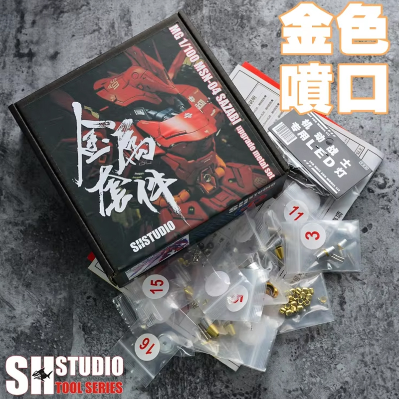 Cocok untuk MG 1/100 Model MSN - Bandai Gundam Hg ulasan dan harga