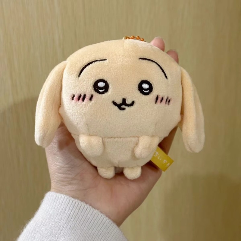 Boneka Kelinci Telinga Gantung - Anime Merchandise In Japanese ulasan dan harga