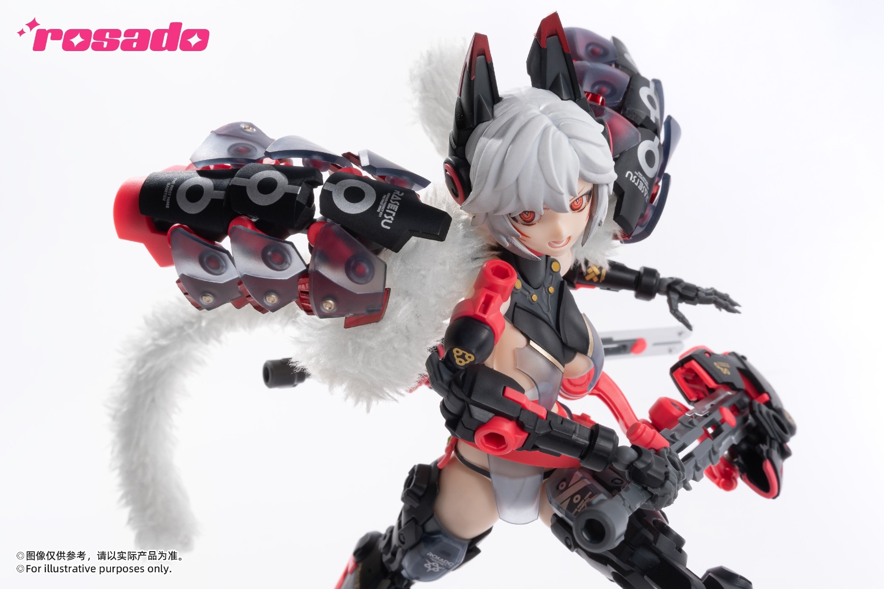 Figur Rosado RS-01 Sekiko Blac - Good Smile Company Figma ulasan dan harga