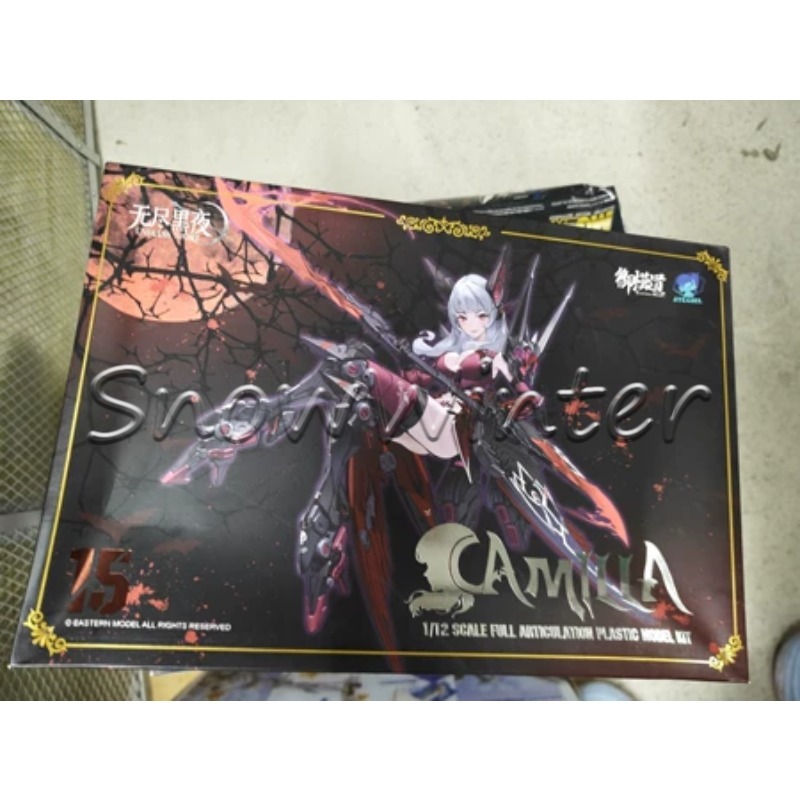 【Tersedia】E-Model Principle Ca - Good Smile Company Figma ulasan dan harga