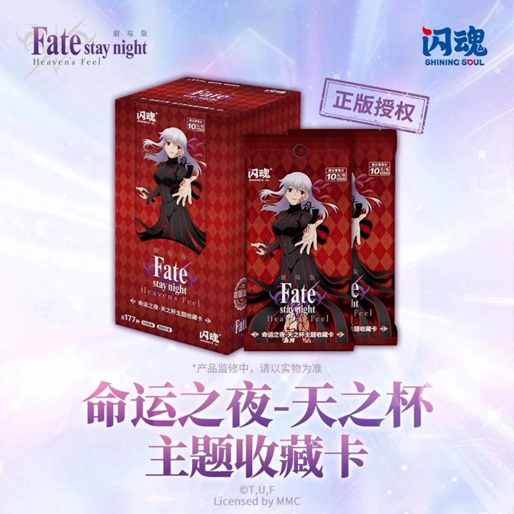 Barang-barang Koleksi Bertema  - Fate Anime Merchandise ulasan dan harga