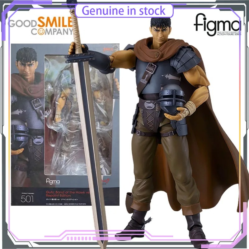 GSC Good Smile Company, Figur  - Good Smile Company Figma ulasan dan harga