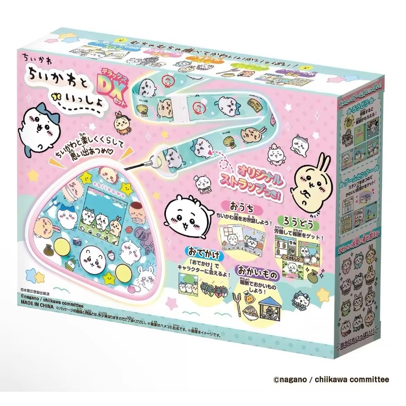Barang dagangan anime Chiikawa - Anime Merchandise In Japanese ulasan dan harga