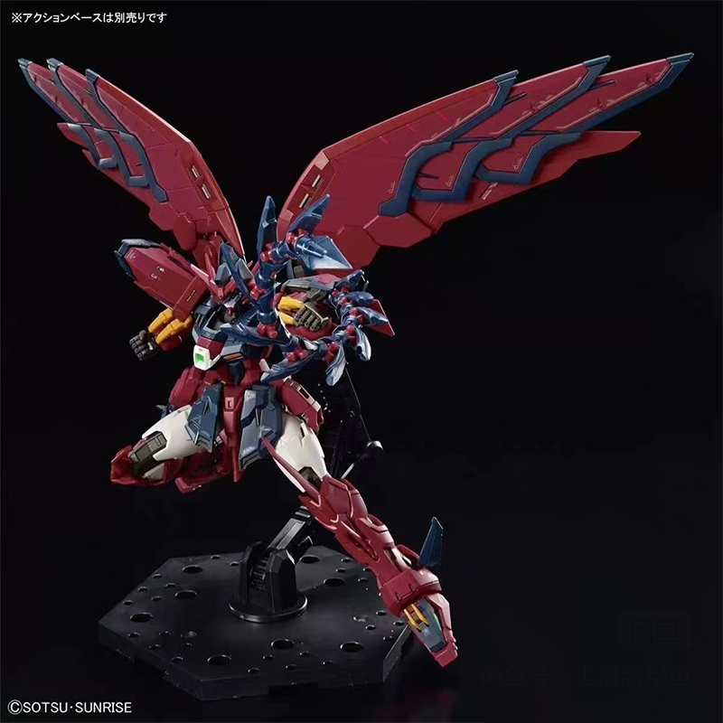 Tersedia Bandai Rg Gundam Epyo - Bandai Gundam Hg ulasan dan harga