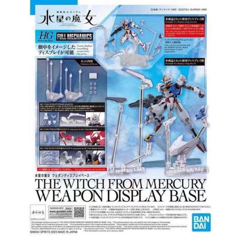 Bandai Action Base 5 Original, - Bandai Gundam Hg ulasan dan harga
