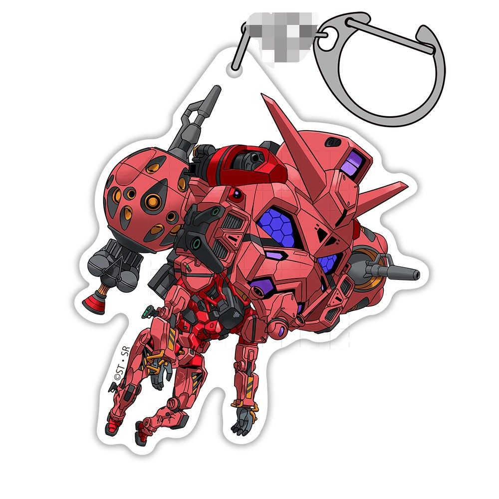 Gantungan Kunci Anime Gundam G - Bandai Gundam Hg ulasan dan harga