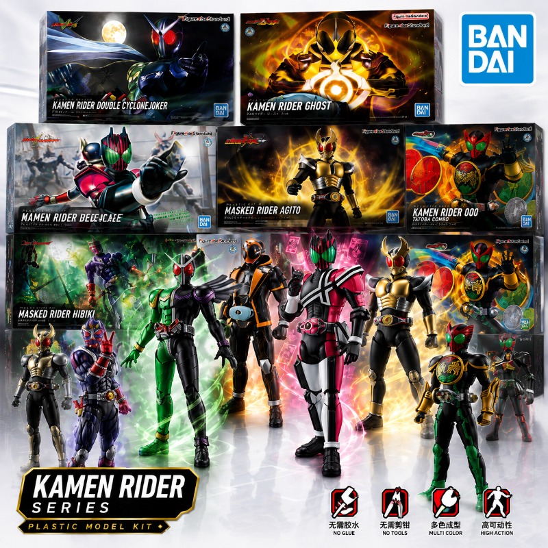 Bandai Original Kamen Rider Fi - Good Smile Company Figma ulasan dan harga