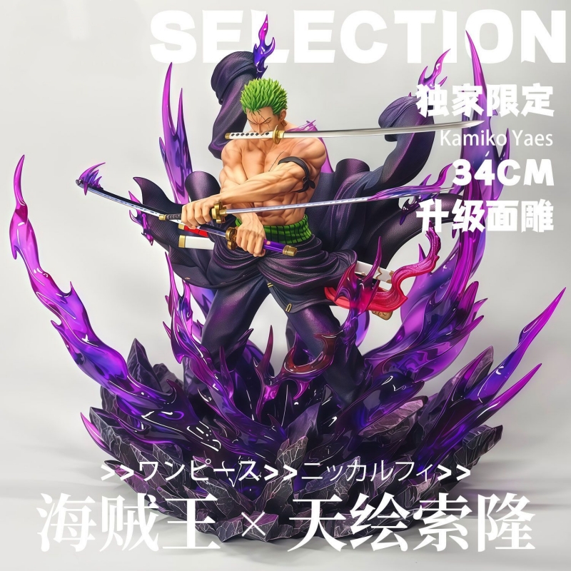 Figur One Piece Baru 34cm Jt F - Popular Anime Merchandise ulasan dan harga