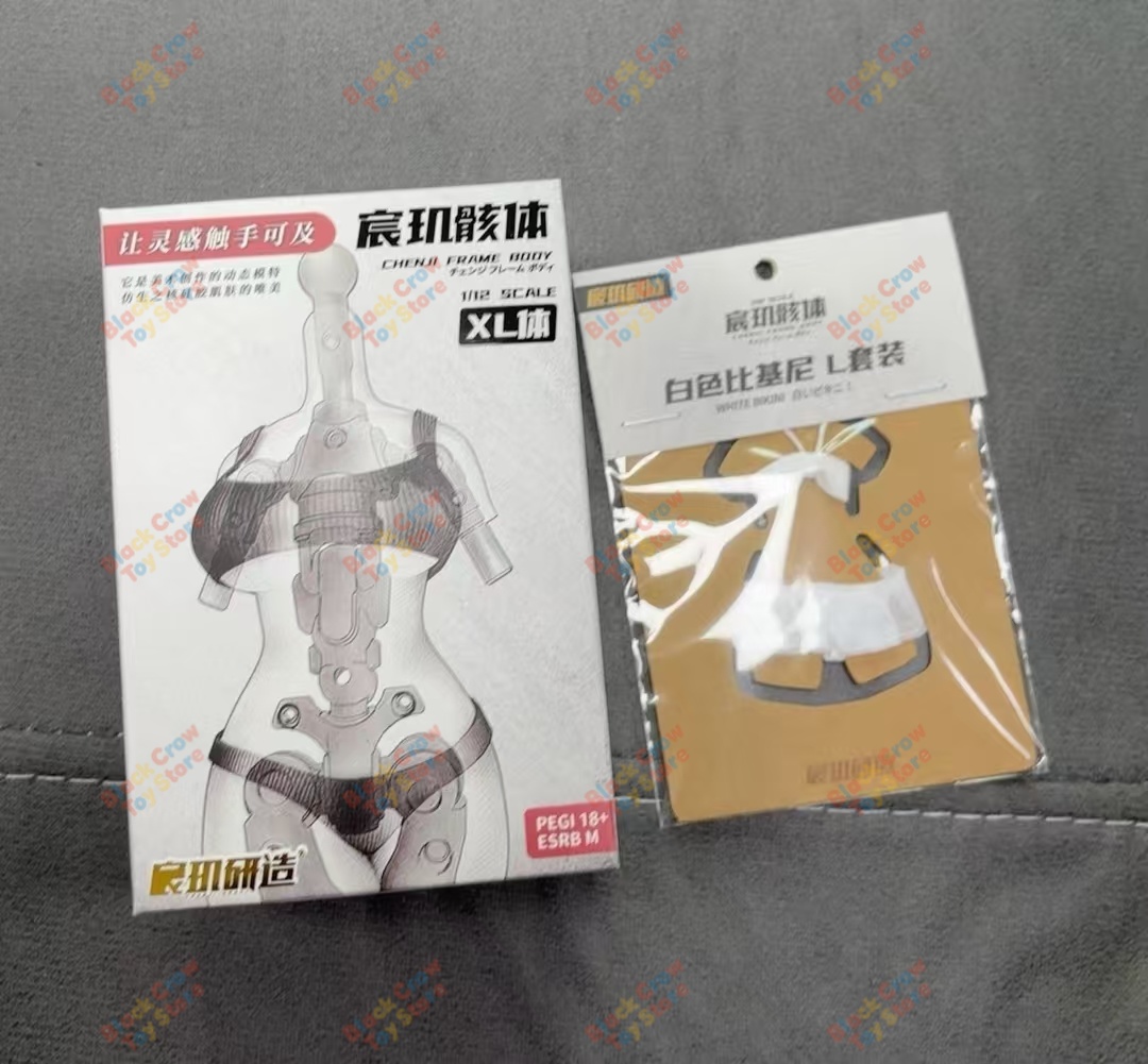 CHENJI Studio 1/12 Aksesori Tu - Good Smile Company Figma ulasan dan harga