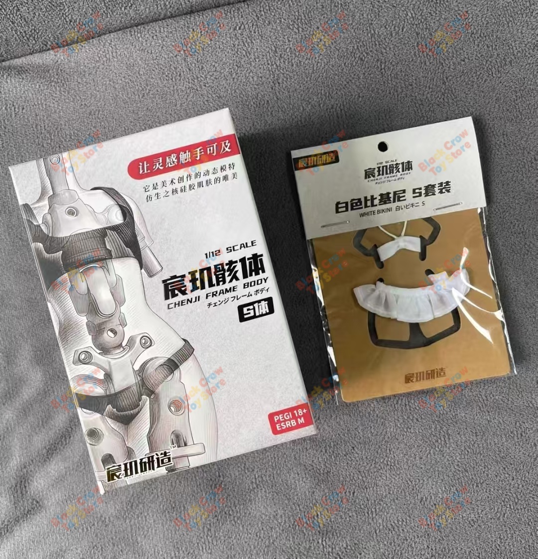 CHENJI Studio 1/12 Aksesori Tu - Good Smile Company Figma ulasan dan harga