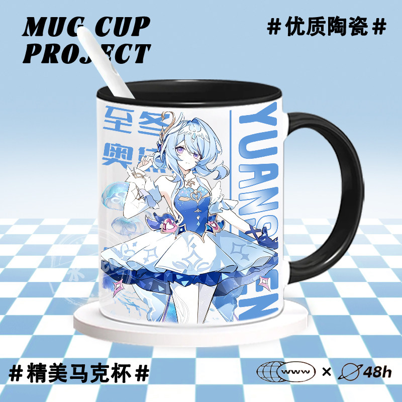 Cangkir Keramik Bertema Game G - Anime Merchandise Mugs ulasan dan harga