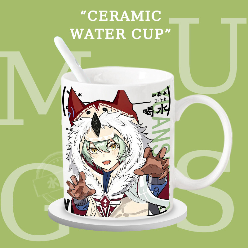 Cangkir Keramik Bertema Game G - Anime Merchandise Mugs ulasan dan harga