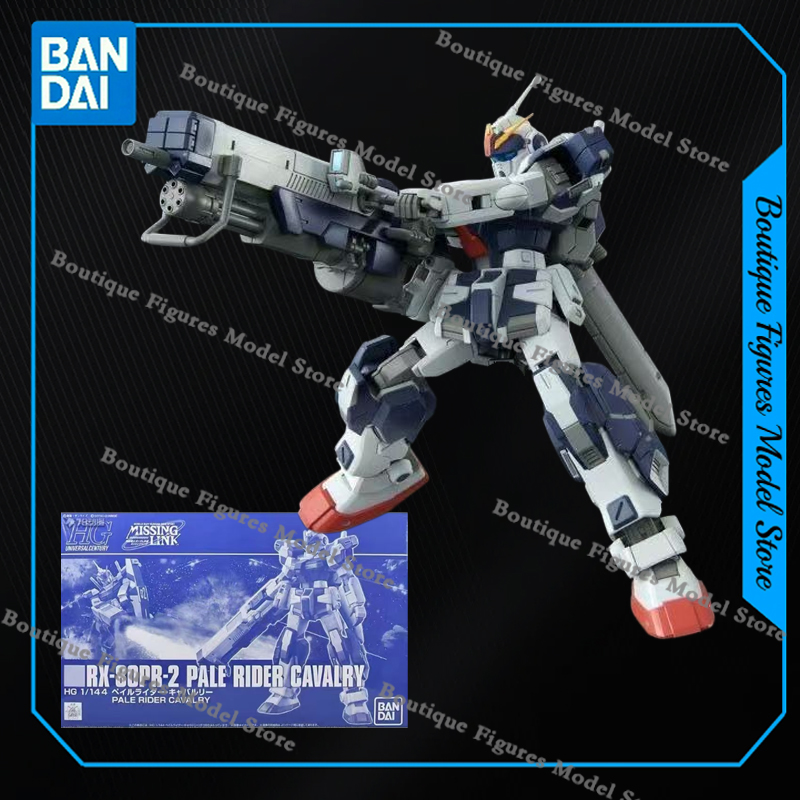 Bandai Asli HG RX-80PR PALE RI - Bandai Gundam Hg ulasan dan harga