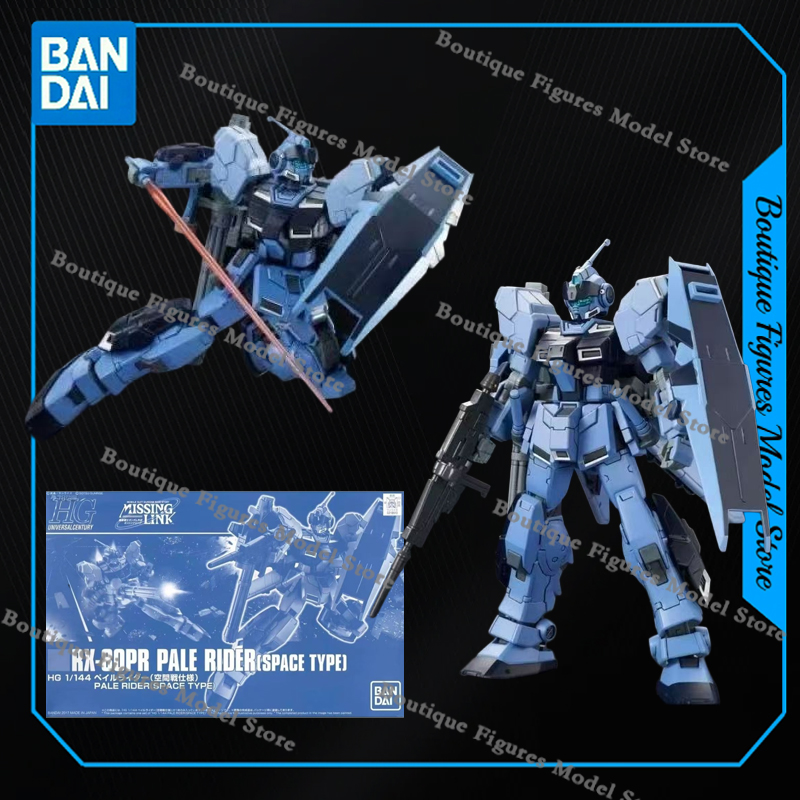 Bandai Asli HG RX-80PR PALE RI - Bandai Gundam Hg ulasan dan harga