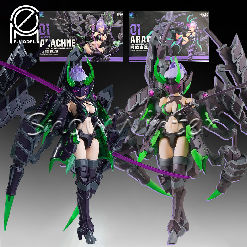 【Tersedia】E-Model Principle Ar - Good Smile Company Figma ulasan dan harga